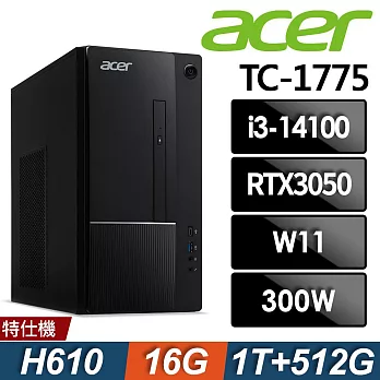 Acer 宏碁 Aspire TC-1775 家用電腦 (i3-14100/16G/1TB+512G SSD/RTX3050-8G/W11)