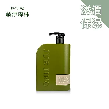 【U】【 JueJing 蕨淨森林】 皇冠經典潤澤洗髮露1000ml