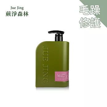 【U】【 JueJing 蕨淨森林】 女王風範修護洗髮露1000ml