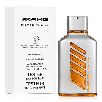 Mercedes Benz 賓士 AMG 極速銀男性淡香精-Tester(100ml)