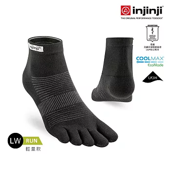 injinji Run輕量吸排五趾短襪NX S 黑色