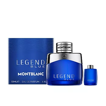 【MONTBLANC 萬寶龍】傳奇紳藍淡香精30ml(贈隨機小香乙瓶)