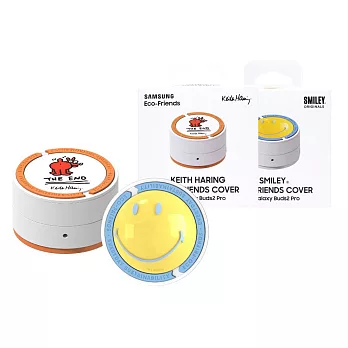 SAMSUNG 原廠 Galaxy Buds Keith Haring / Smiley 聯名保護殼 (盒裝) Smiley (淺藍+黃+白)