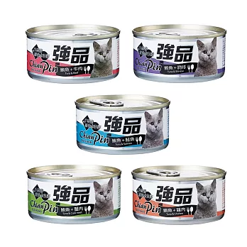 【Chian Pin強品】貓罐頭 貓咪餐罐 貓食170gX24罐/箱(全齡貓 副食) 鮪魚+牛肉