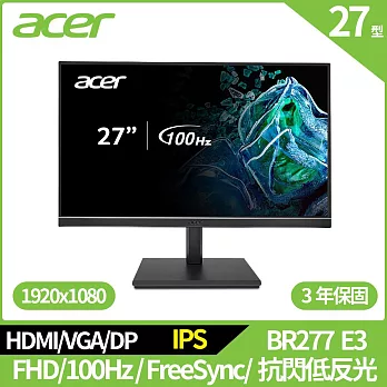 Acer 27型 100Hz 螢幕