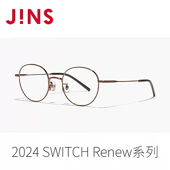 JINS 2024 SWITCH Renew系列 (LMF-23S-163) 棕X淡藍