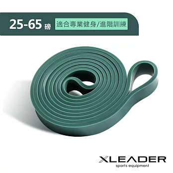 【Leader X】多功能訓練環狀彈力帶 伸展輔助健身阻力帶 墨綠(25-65磅)