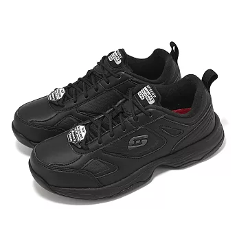 Skechers 工作鞋 Dighton-Bricelyn 女鞋 寬楦 黑 防滑 防油 全黑 休閒鞋 77200WBLK