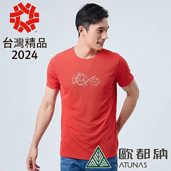 【ATUNAS 歐都納】男款ALL LOVE短袖T恤A2TS2327M- XL 紅