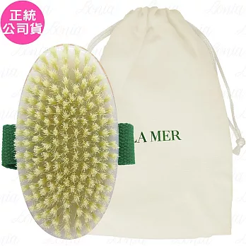 LA MER 海洋拉娜 舒活肌膚美體刷(公司貨)