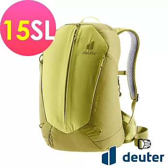 【deuter 德國】AC LITE 15SL 網架直立式透氣背包3420024- 黃綠