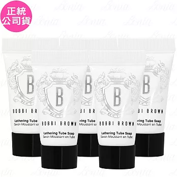 BOBBI BROWN 芭比波朗 潔膚洗顏乳(7ml)*5(公司貨)