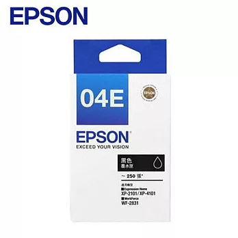 EPSON T04E150 原廠黑色墨水匣 04E 04E1 適用WF-2831 XP-2101 XP-4101