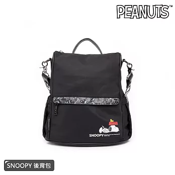 【SNOOPY 史努比】後背包-放空款