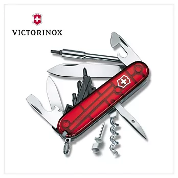 VICTORINOX 瑞士維氏 電腦工具刀 27用 透紅 1.7605.T