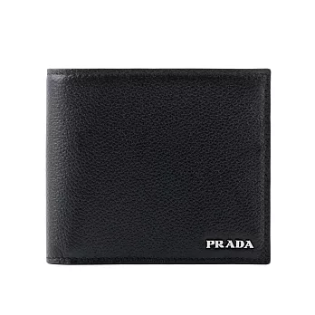 PRADA 銀字Logo 粒紋牛皮內拼色對開8卡短夾 (黑色/深藍色)