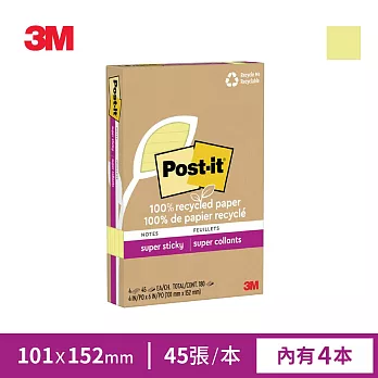 3M Post-it 利貼 狠黏 100%環保再生紙-4x6橫格便條紙(45張x4本)-三色任選 黃色