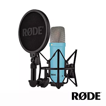 【RODE】NT1 Signature Series 電容式麥克風 - 六色 正成公司貨 藍