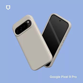 犀牛盾 Google Pixel 9/9 Pro(6.3吋)適用 SolidSuit 經典防摔背蓋手機保護殼 - 貝殼灰