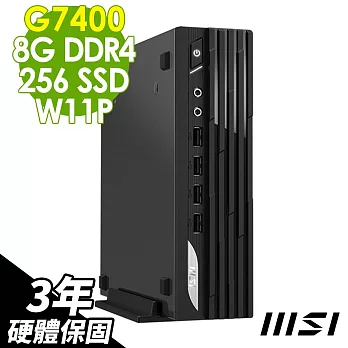 MSI PRO DP21 (G7400/8G/256G SSD/W11P)