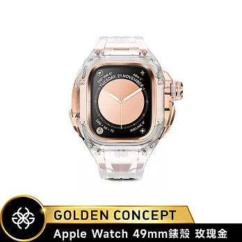 ★送原廠好禮★Golden Concept Apple Watch 49mm 保護殼 RSTRIII49 玫瑰金錶殼/半透明橡膠錶帶 (尼龍/不鏽鋼材質)