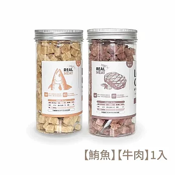 【Let’s Cate 】凱勒毛孩鮮肉凍乾《雞肉、鮪魚、牛肉、鬼頭刀》-80g(2入組) 鮪魚+牛肉