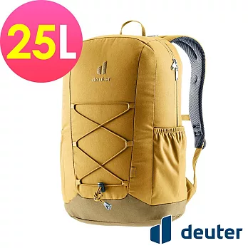 【deuter 德國】GOGO 25L 休閒旅遊後背包3813224- 薑黃