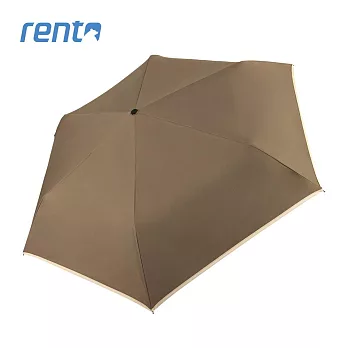 【rento】防曬黑膠安全自動傘- 茶色