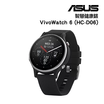 ASUS VivoWatch 6 (HC-D06)健康智慧運動手錶 黑色