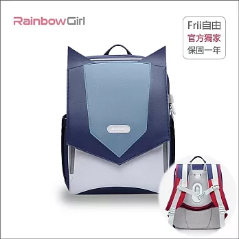 RainbowGirl - 兒童1-6年級110-155cm 喵咪/英雄 3D減壓護脊書包 可調-藍黑豹