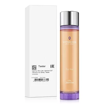 VICTORINOX 瑞士維氏 Swiss Army 丁香茉莉女性淡香水-Tester(100ml)