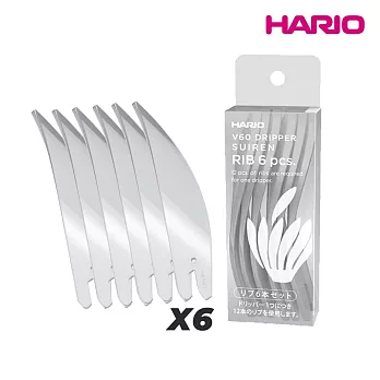 【HARIO】睡蓮濾杯肋片 六入組 -透明白