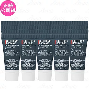 BIOTHERM 碧兒泉 男仕極限輕質UV防護乳SPF50/PA+++(5ml)*20(公司貨)