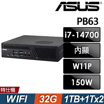 ASUS 華碩 MiniPC PB63 商用雙碟迷你電腦(i7-14700/32G/1TB HDD+1TB SSDX2/W11P)