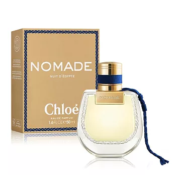 Chloe 芳心之旅夜幕精粹女性淡香精(50ml)-專櫃公司貨