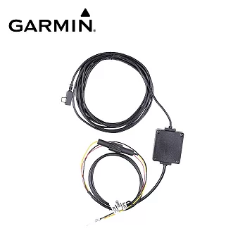 GARMIN Dash Cam 專用電瓶電源線 (USB-C)