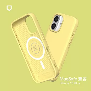 犀牛盾 iPhone 16 Plus(6.7吋) SolidSuit(MagSafe兼容)超強磁吸手機殼 - 檸檬黃