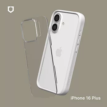 犀牛盾 iPhone 16 Plus(6.7吋) Mod NX防摔邊框背蓋兩用手機殼 - 白