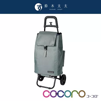 【COCORO】輕量折疊大容量購物車 共5色- 卡其灰 | 鈴木太太公司貨