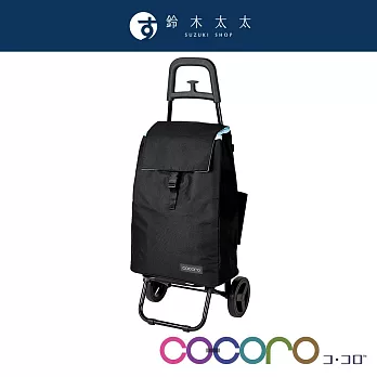 【COCORO】輕量折疊大容量購物車 共5色- 古銅黑 | 鈴木太太公司貨