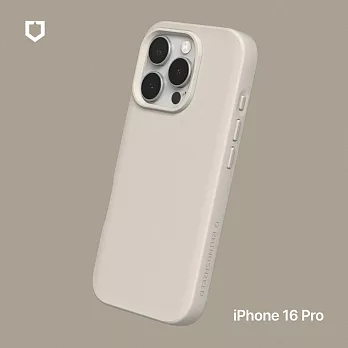 犀牛盾 iPhone 16 Pro(6.3吋) SolidSuit防摔背蓋手機殼-經典款 - 貝殼灰