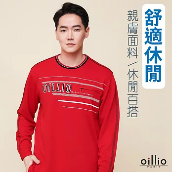 oillio歐洲貴族 精品大尺碼男裝 長袖超柔圓領T恤 刺繡英文字 LOGO品牌 M 紅色