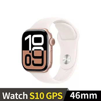 Apple Watch S10 GPS 46mm 鋁金屬錶殼運動錶帶 (玫瑰金色+淡胭粉色運動錶帶ML)