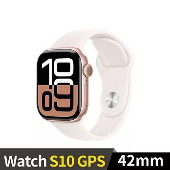 Apple Watch S10 GPS 42mm 鋁金屬錶殼運動錶帶 (玫瑰金色+淡胭粉色運動錶帶SM)