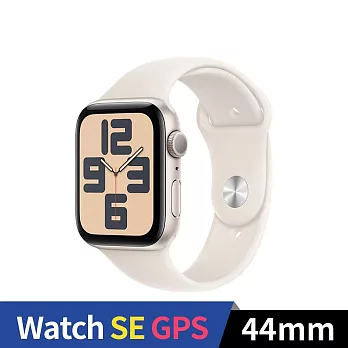 Apple Watch SE 2024 GPS 44mm 鋁金屬錶殼運動錶帶 (星光色+星光色運動錶帶ML)