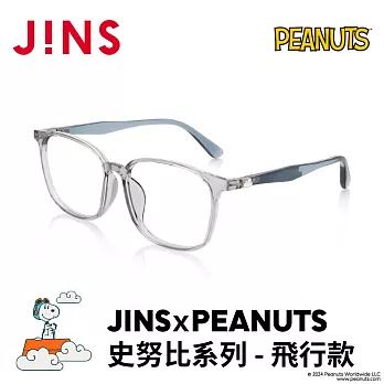 JINSｘPEANUTS 史努比系列-飛行款 (URF-24A-085-91) 淺灰