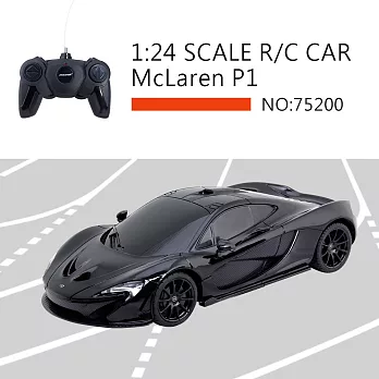 【瑪琍歐玩具】2.4G 1:24 McLaren P1 遙控車/75200 黑