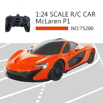 【瑪琍歐玩具】2.4G 1:24 McLaren P1 遙控車/75200 橘