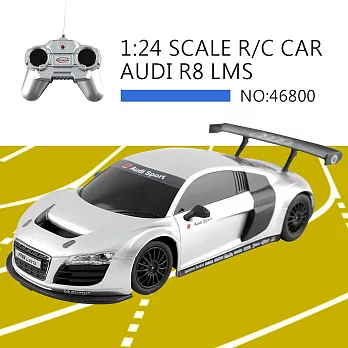 【瑪琍歐玩具】1:24 AUDI R8 LMS 遙控車/46800 白