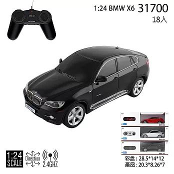 【瑪琍歐玩具】1:24 BMW X6遙控車/31700 白